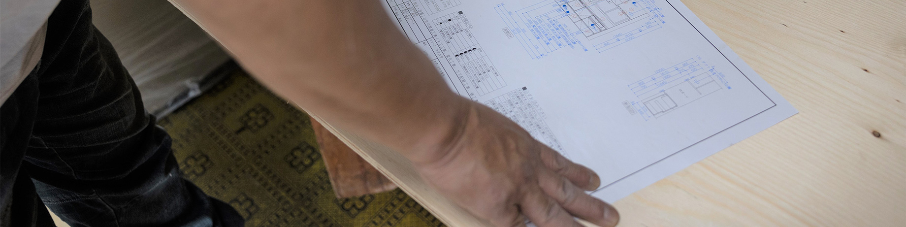 何でも屋（便利屋）サービスも4拠点にて展開しております！ | 株式